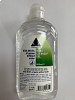 Hand Sanitiser 70% Alcohol 500ml Pack of 3 Brand Paramount Range